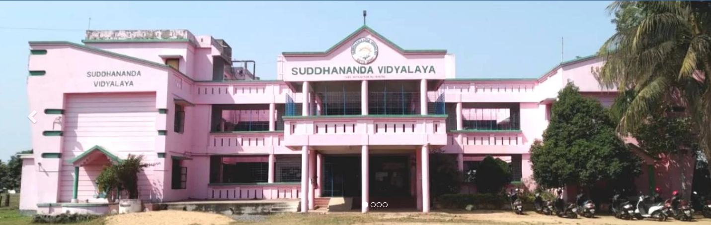 Suddhananda Vidyalaya Campus, Jagatsinghpur