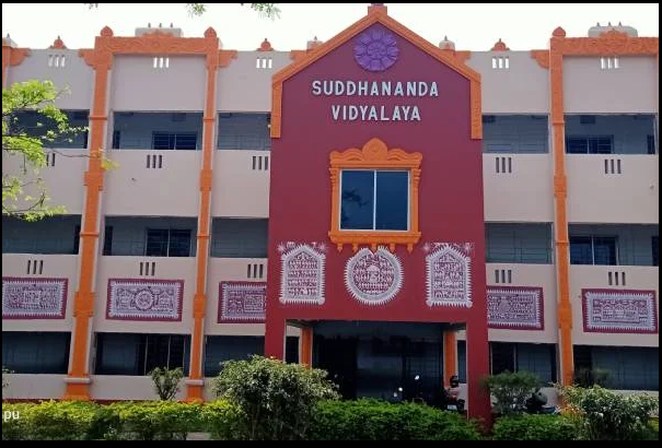 Suddhananda Vidyalaya Campus, Cuttack